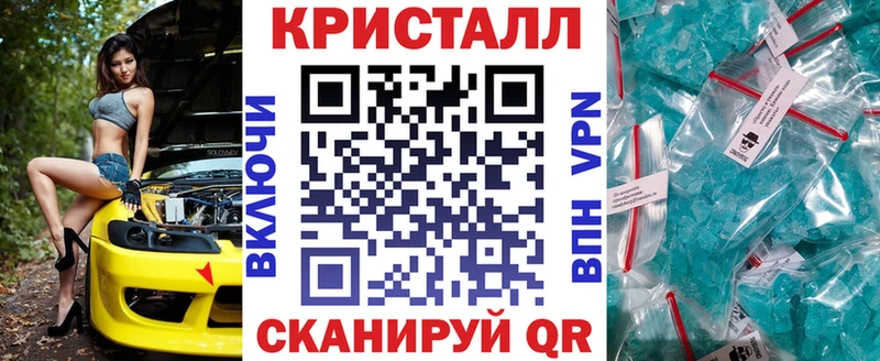 АМФ Розовый  Дубовка 