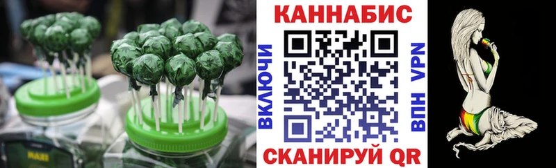 Еда ТГК конопля  закладки  ОМГ ОМГ онион  Дубовка 