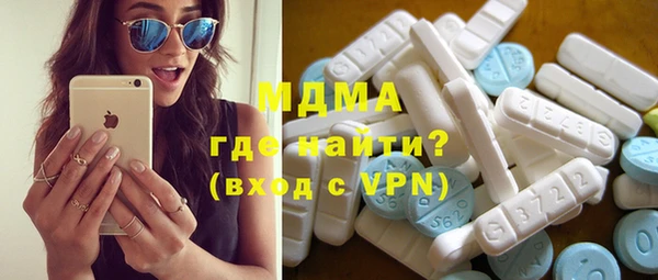 МДПВ Бежецк