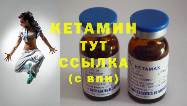 2c-b Белая Калитва