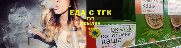 кокаин Абдулино