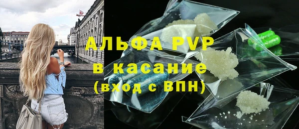 МДПВ Бежецк
