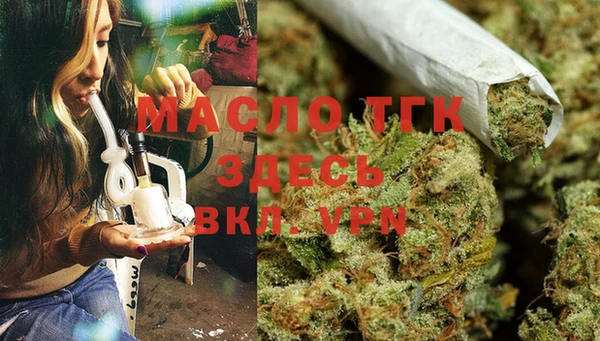 кокаин Абдулино