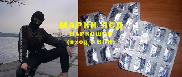 кокаин Абдулино