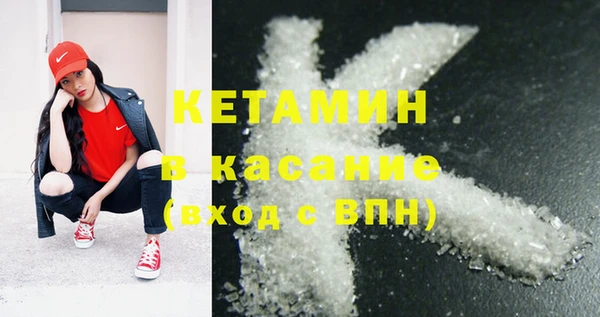 МДПВ Бежецк