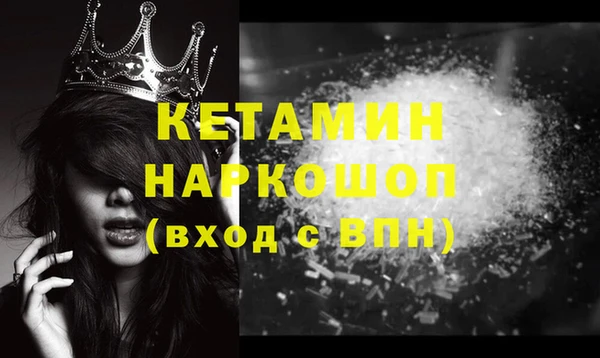 МДПВ Бежецк