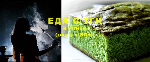 2c-b Белая Калитва