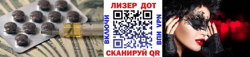 LSD-25 экстази кислота  ссылка на мегу tor  Дубовка 
