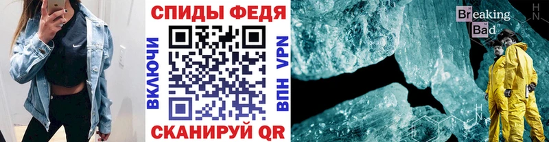 Первитин мет  kraken ссылки  дарк нет как зайти  Дубовка 