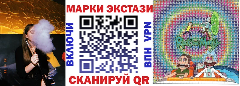 где найти   гидра   Марки 25I-NBOMe 1,5мг  Дубовка 